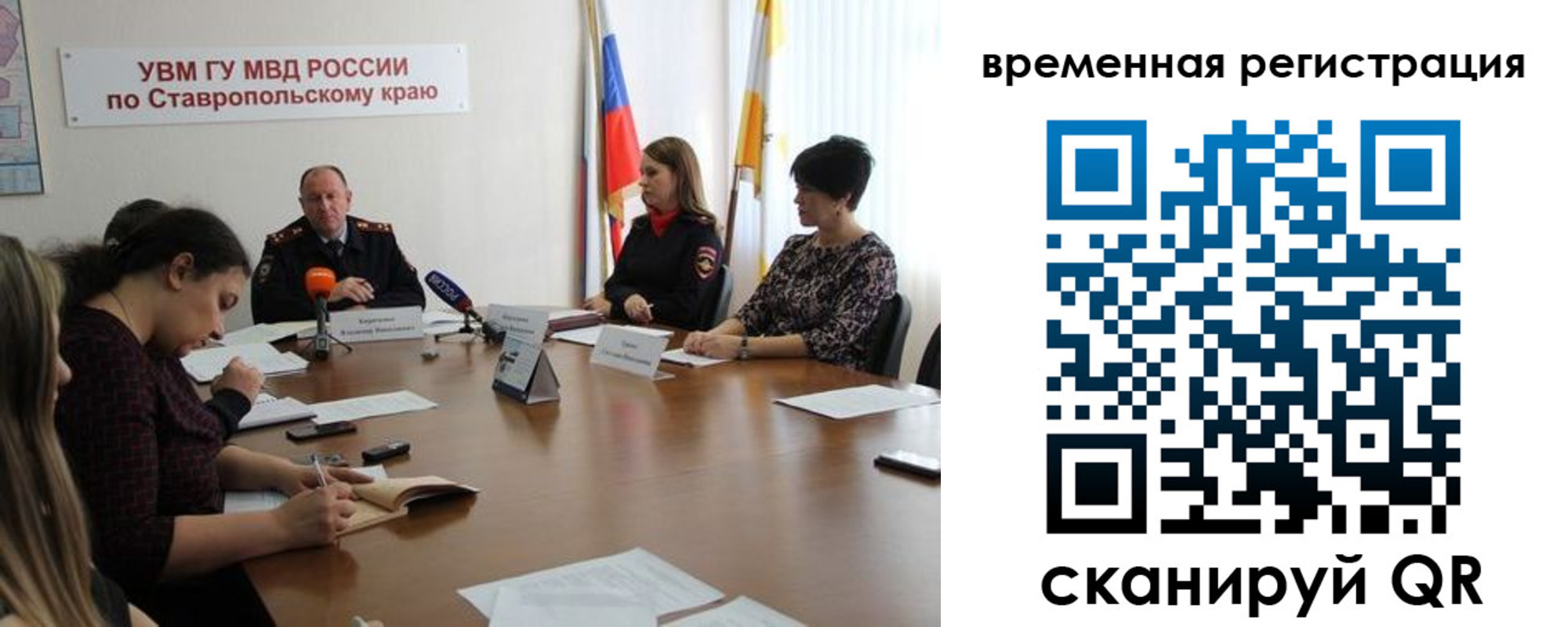 пропишу в квартире в Сахалинской области